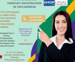 Private Limited Company Registration in Trivandrum | Shoplegal