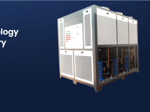 Chiller Manufacturers and Dealers in India - 2/3
