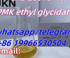 CAS 28578-16-7/PMK ethyl glycidate