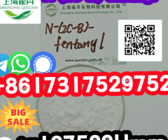 N-(2C-B)-fentanyl    Fast delivery