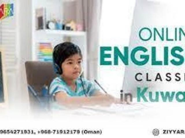 Enroll in the Best English Language Classes in Kuwait Today with Ziyyara - 1/1